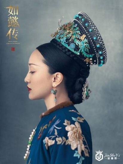 延禧攻略、如懿传嫔妃斗的欢 却都爱上这一抹蓝
