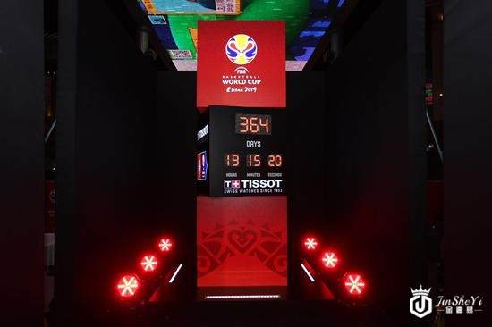 天梭表为2019年国际篮联篮球世界杯开启一周年倒计时