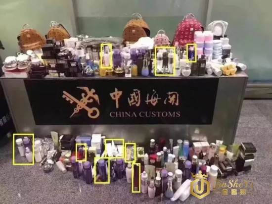 被海关扣下的奢侈品都去哪了？