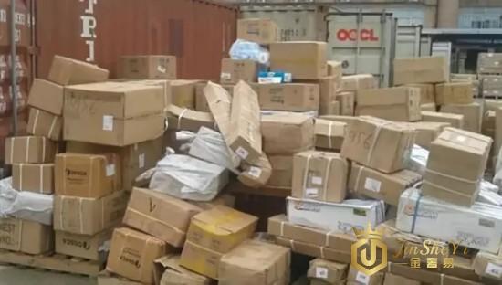 被海关扣下的奢侈品都去哪了？