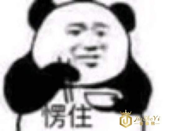被海关扣下的奢侈品都去哪了？