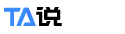 钻石，世界上最美的宝石