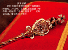 钻石，世界上最美的宝石