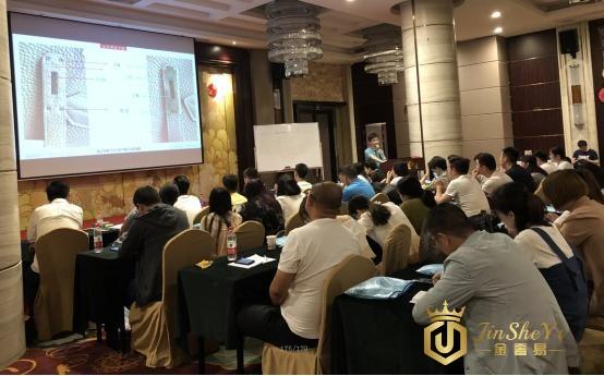 安洁利奢侈品鉴定师培训机构，奢侈品行业专业人才的“黄埔军校”