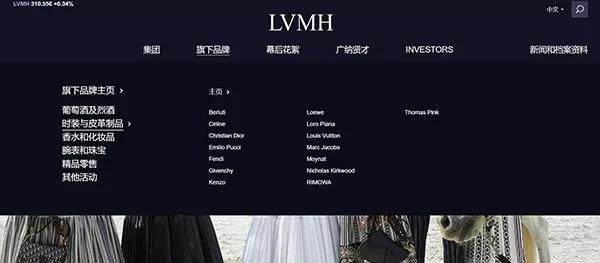 今后，如果你买LV、迪奥等奢侈品大牌的新品可能来自于杭州