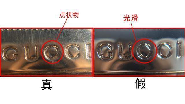 优奢易拍：Gucci包真假对比，一秒教你躲过假货坑