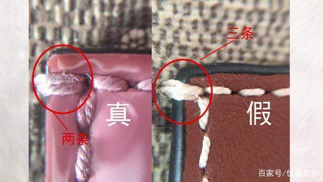 优奢易拍：Gucci包真假对比，一秒教你躲过假货坑